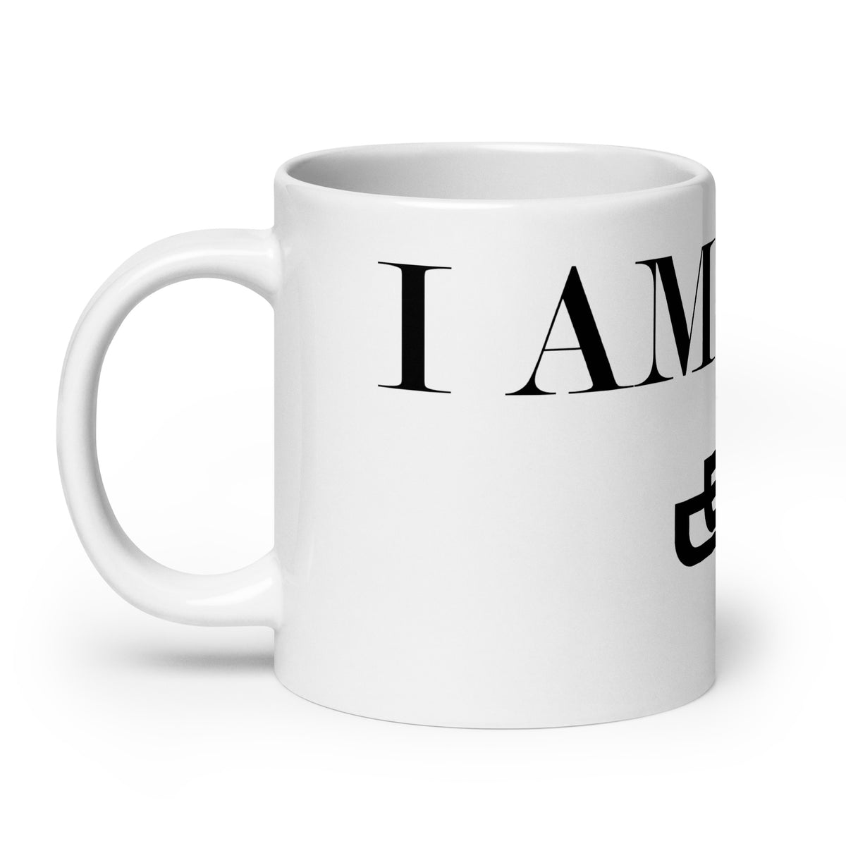 "HER MUG 1"