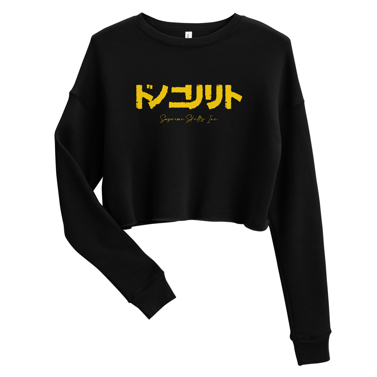 "Skills" Crop Sweatshirt